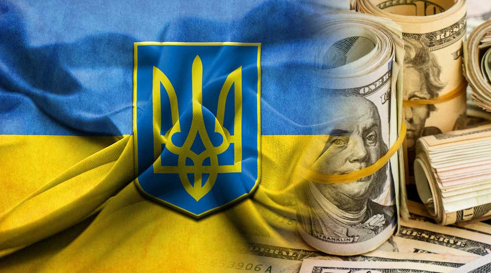 денежные переводы по Украине