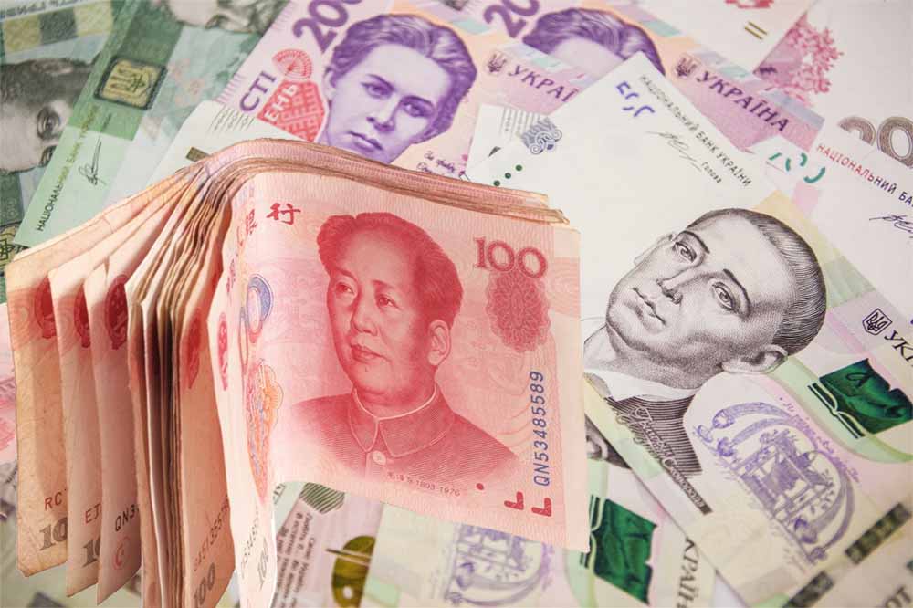 Выгодный курс обмена юаней